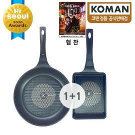 [KOMAN] ] 2 Piece Set : BlackWin Titanium Coated Grill Pan 28cm+Square Pan 19cm - Non-stick Cookware 6-Layers Coationg Die Casting Frying Pan - Made in Korea